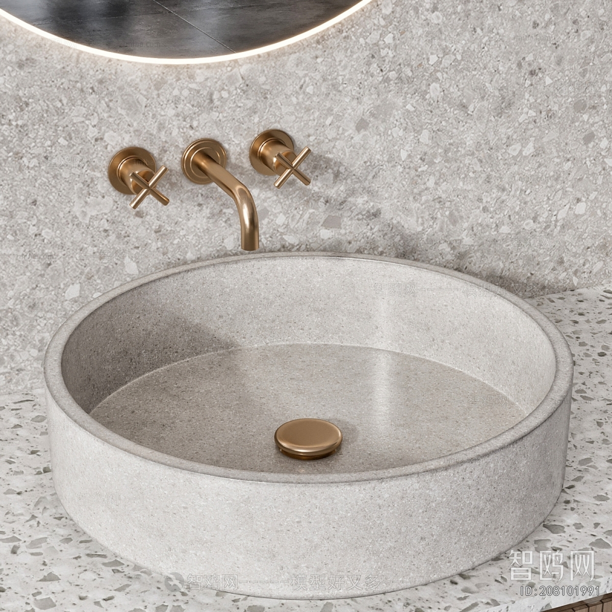 Modern Bathroom Cabinet