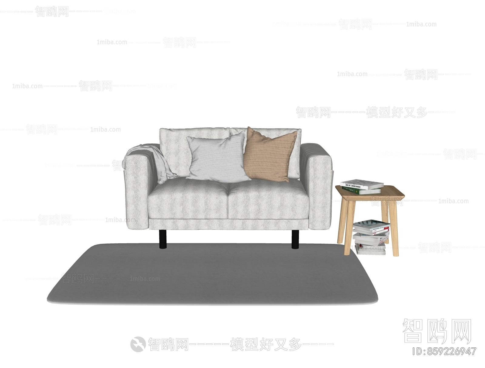 Modern A Sofa For Two