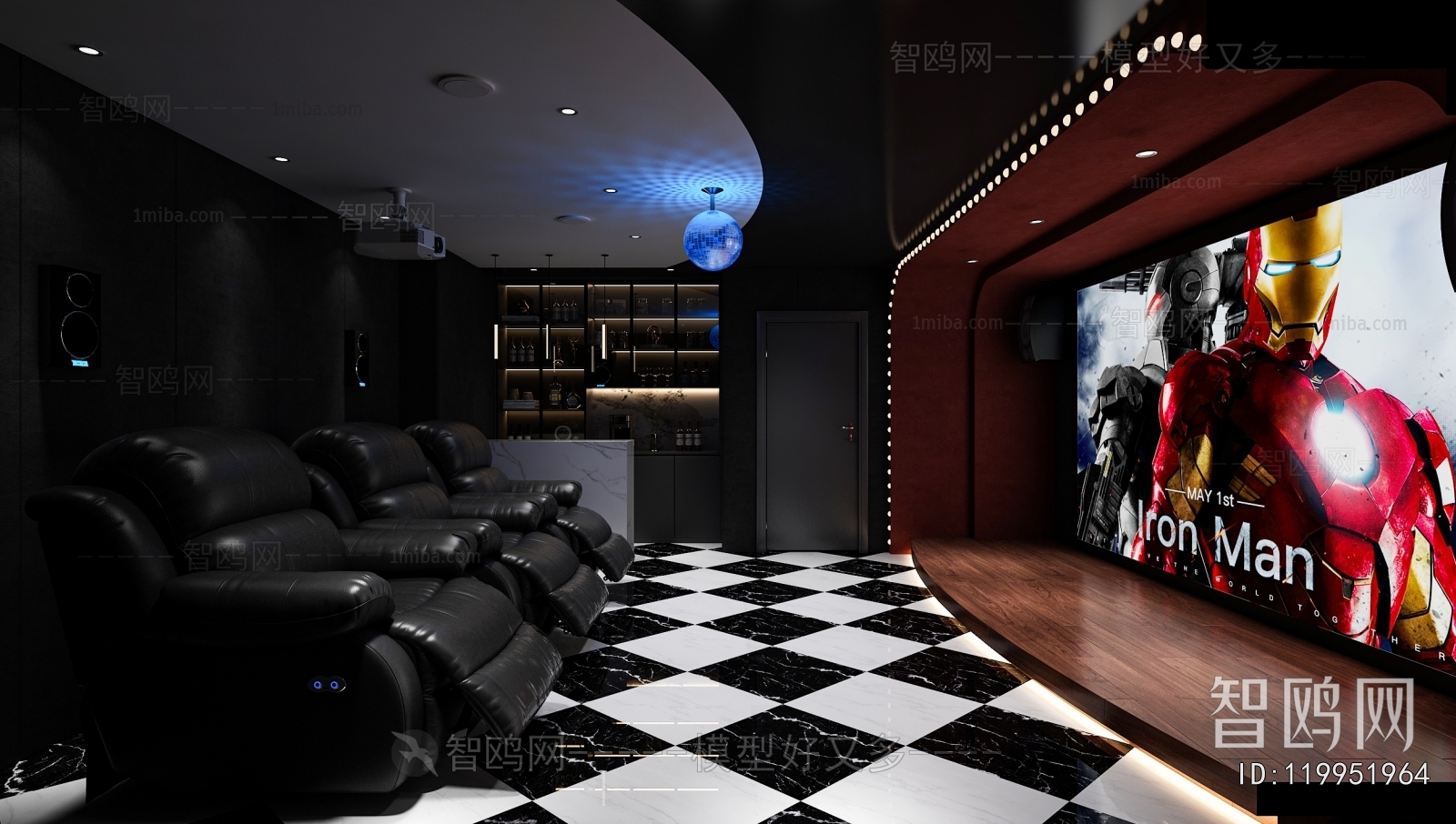 Modern Audiovisual Room