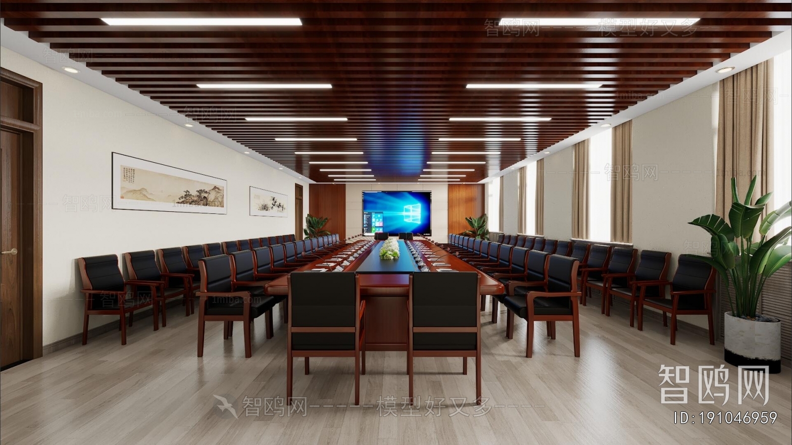 Modern Meeting Room