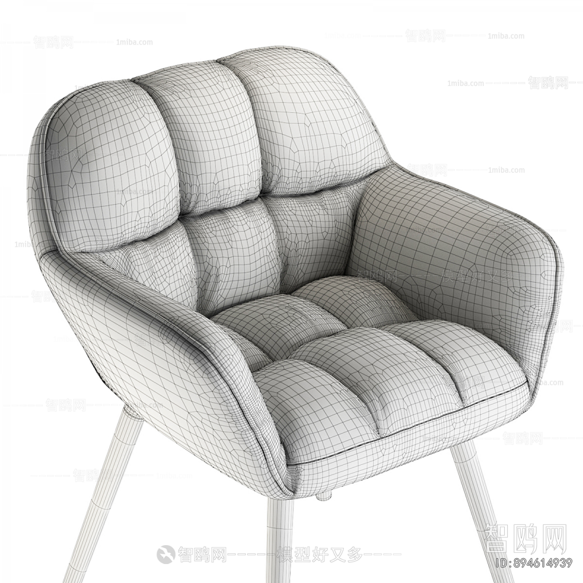Modern Lounge Chair