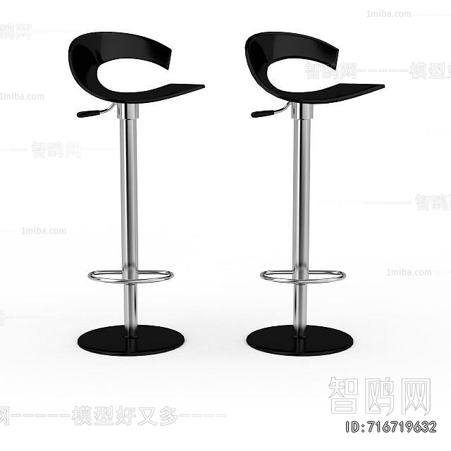 Modern Bar Chair