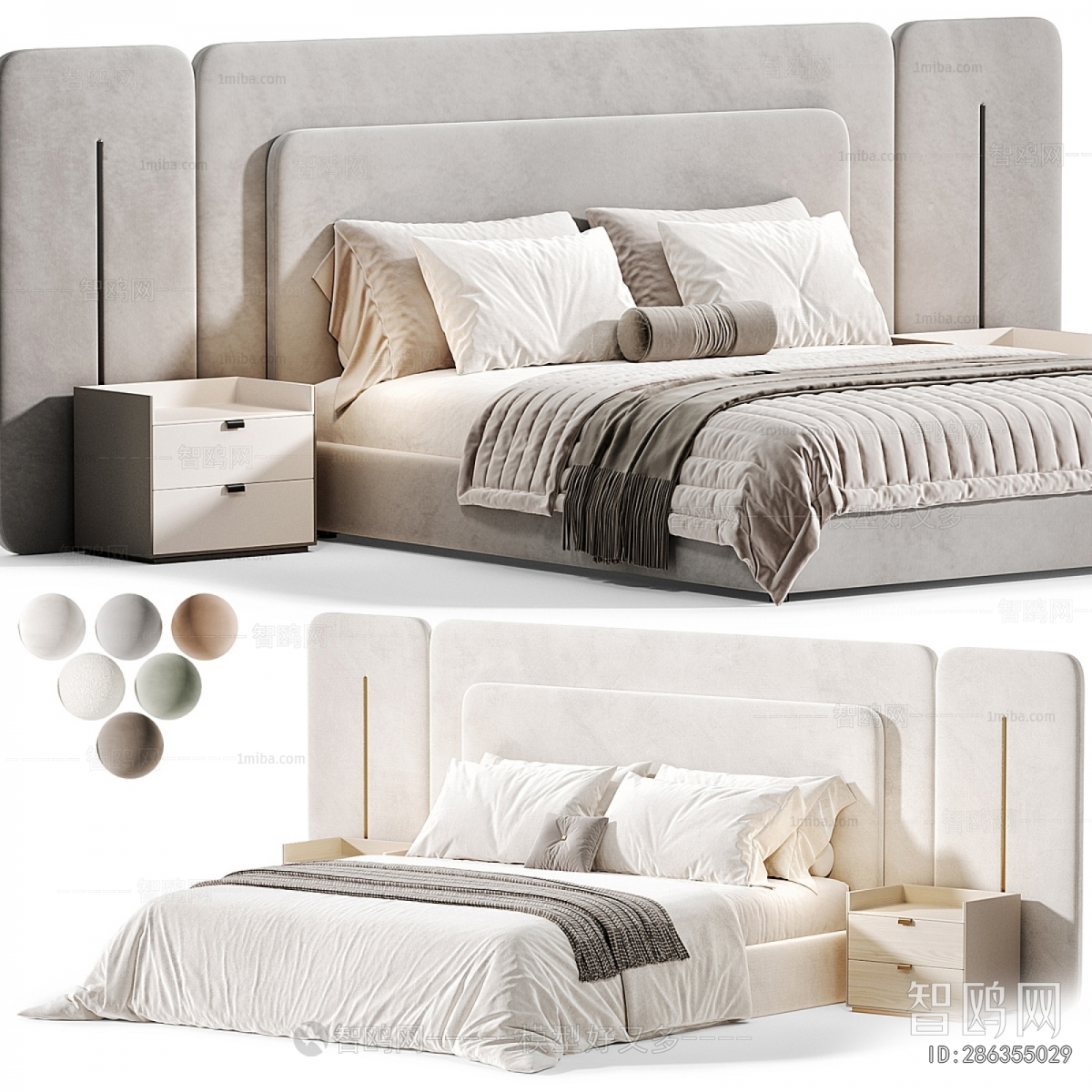 Modern Double Bed
