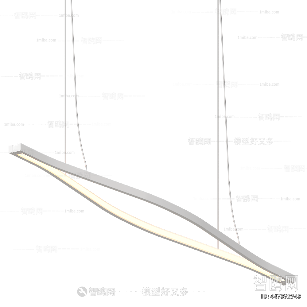 Modern Long Chandelier