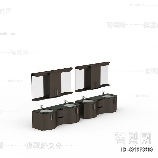 Modern Bathroom Cabinet