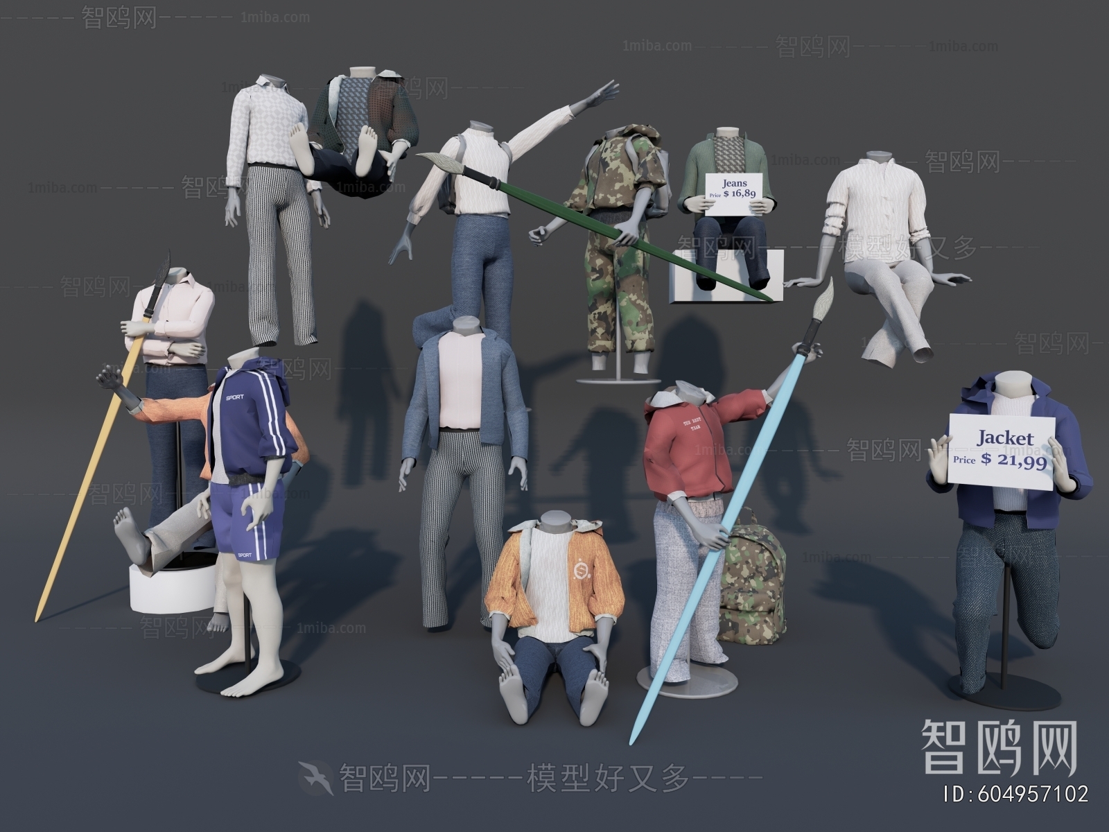 Modern Character Model