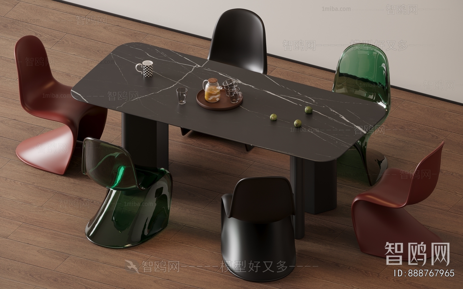 Modern Dining Table And Chairs