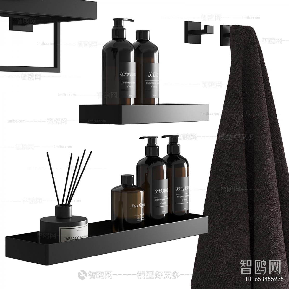 Modern Bathroom Rack