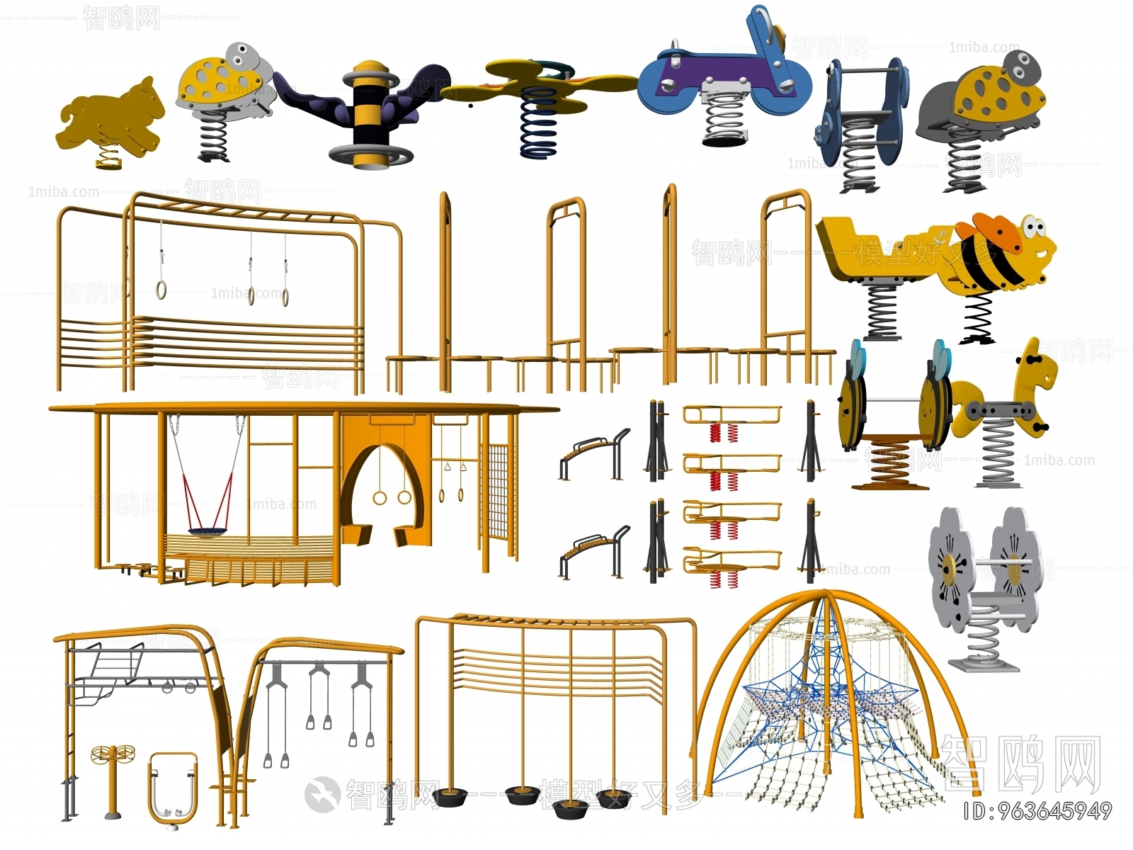 Modern Equipment For Children