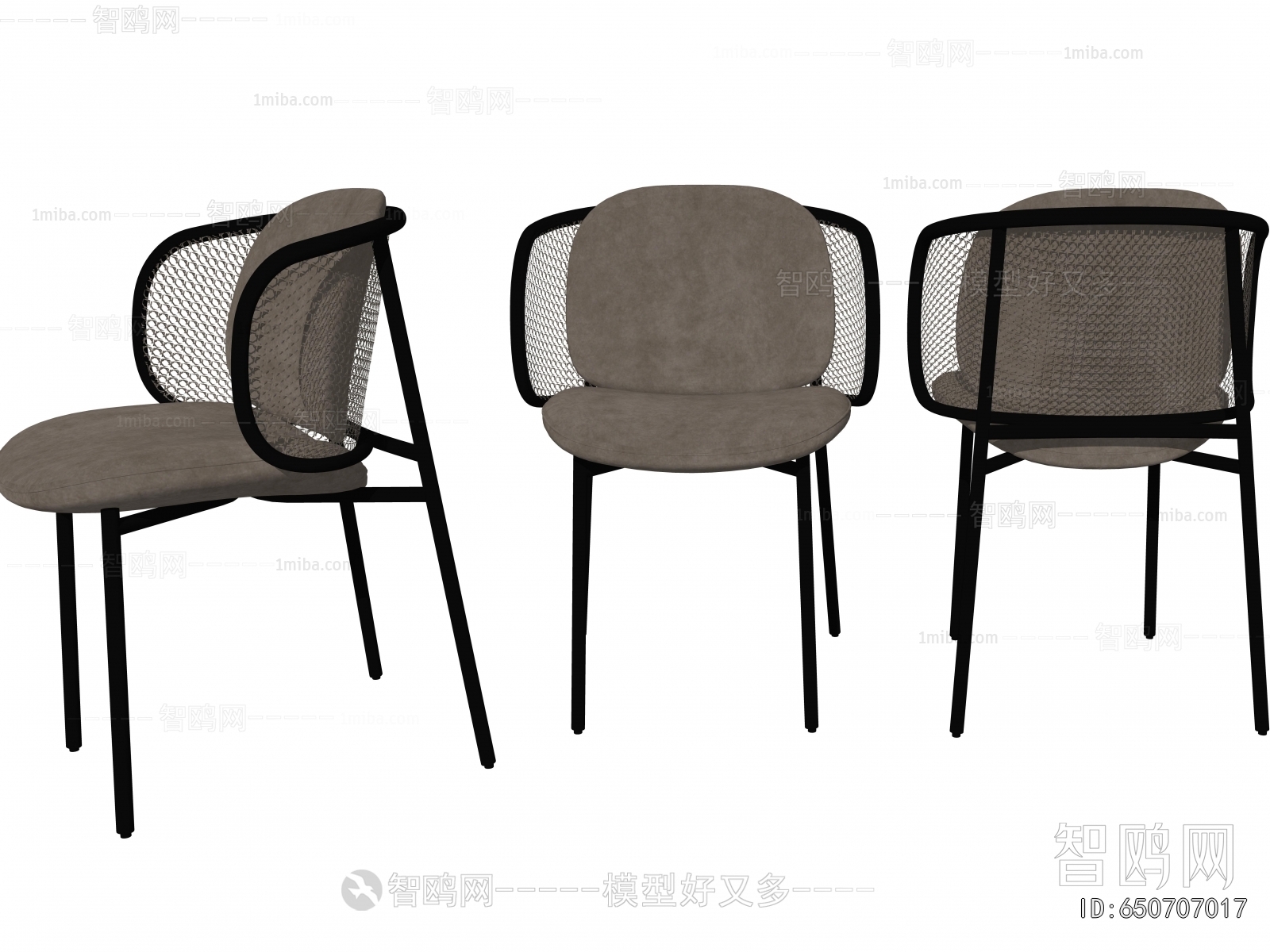 Modern Dining Chair