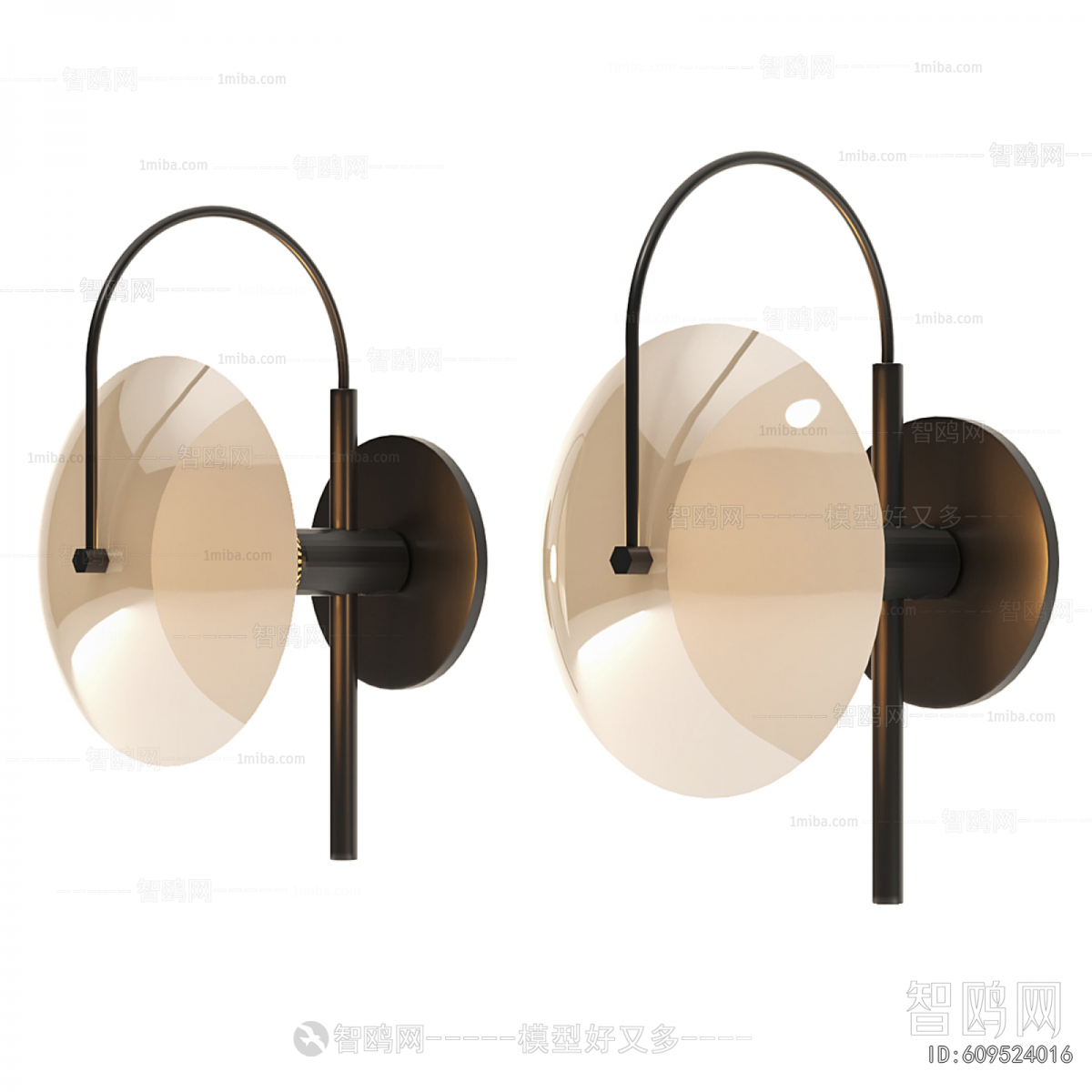 Modern Wall Lamp