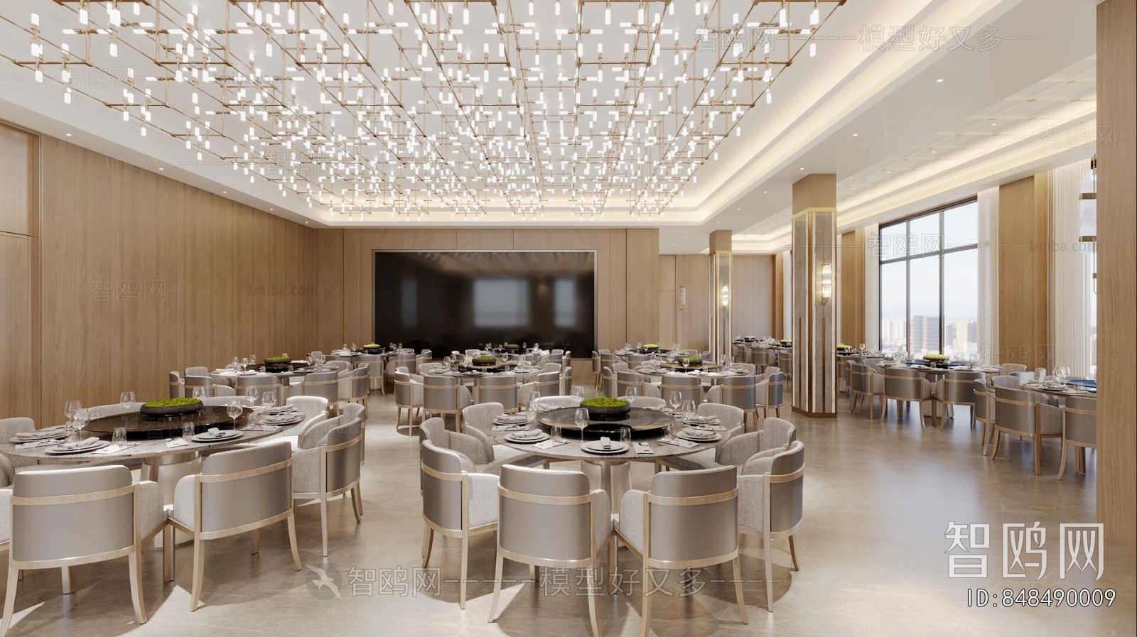 Modern Banquet Hall