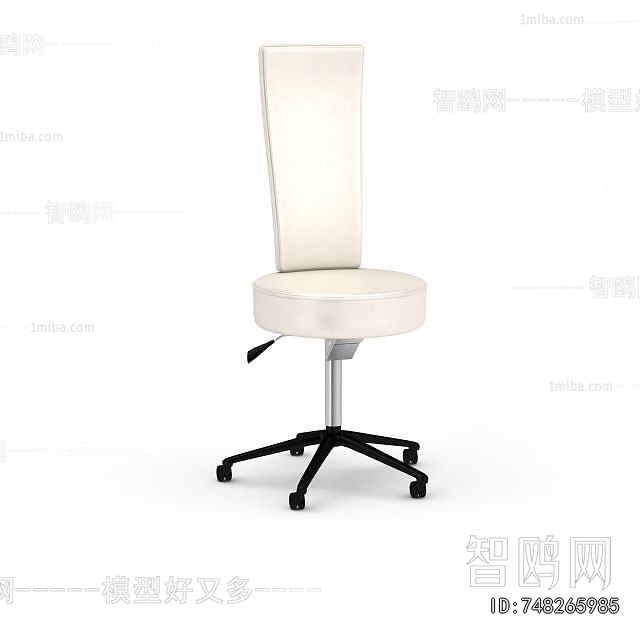 Modern Office Chair