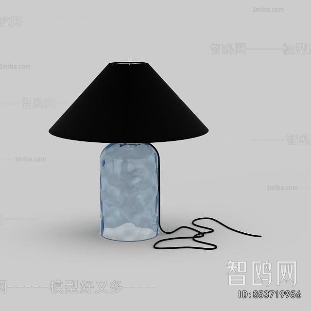 Modern Table Lamp