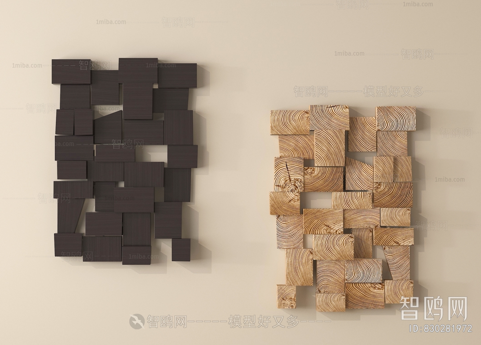 Modern Wall Decoration