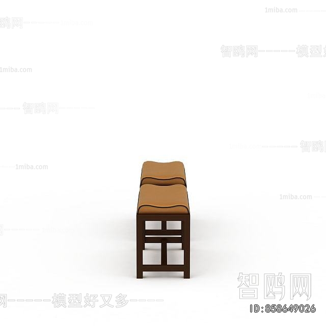 Modern Stool