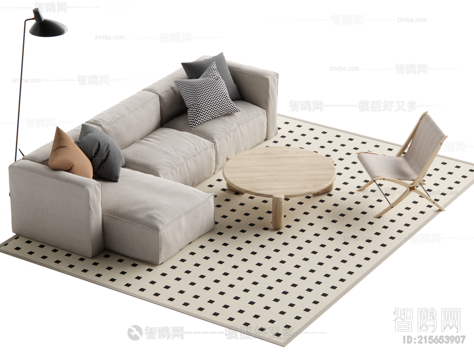 Modern Sofa Combination