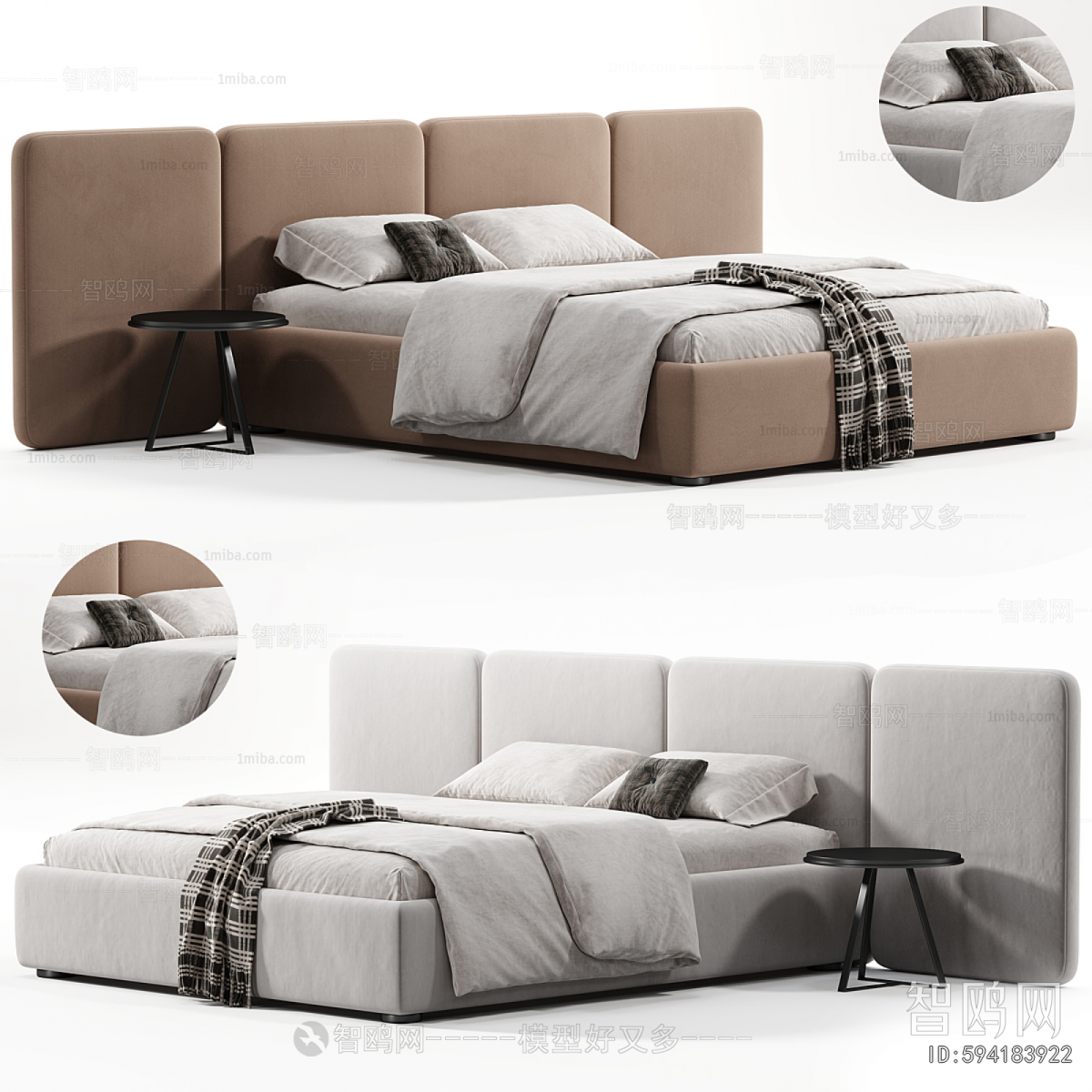 Modern Double Bed