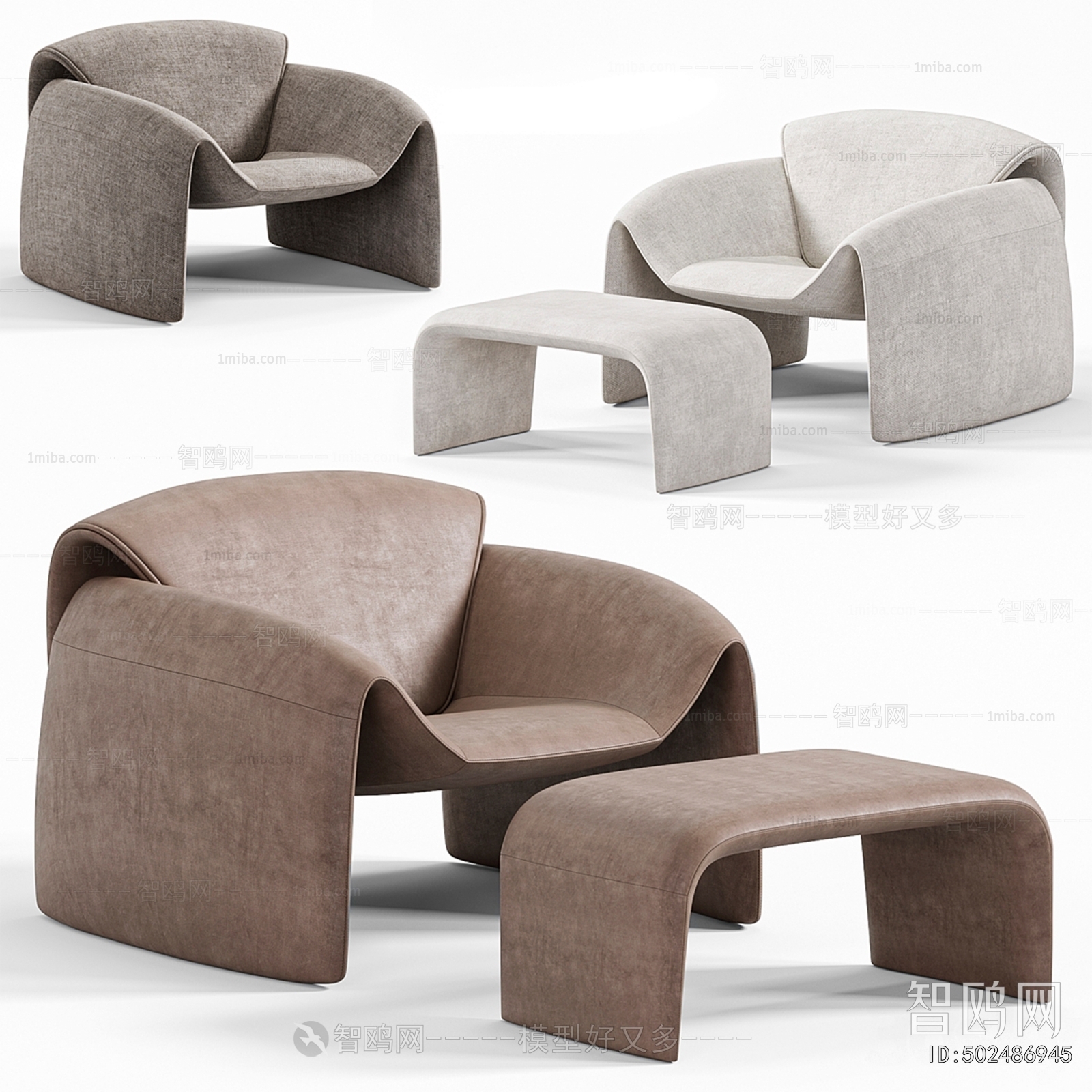 Modern Lounge Chair