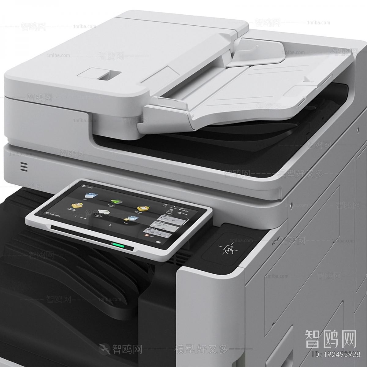 Modern Office Equipment