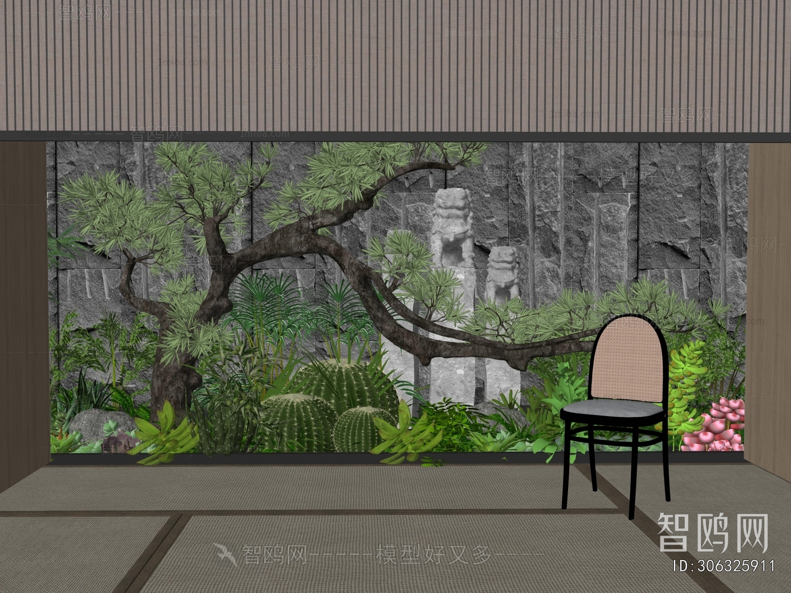 Modern Plant Landscaping