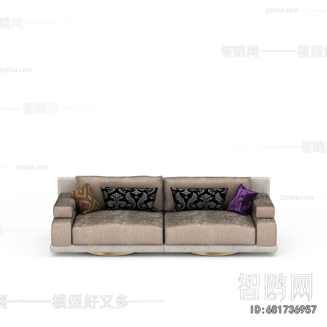 Modern A Sofa For Two