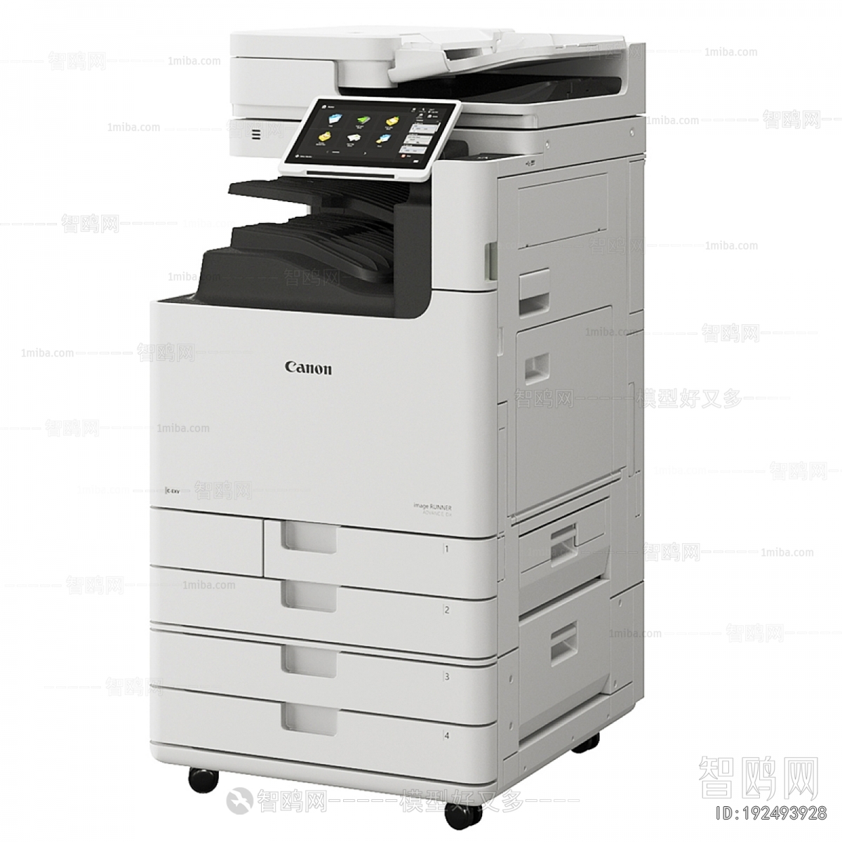 Modern Office Equipment