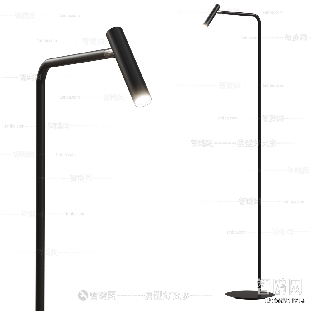 Modern Floor Lamp