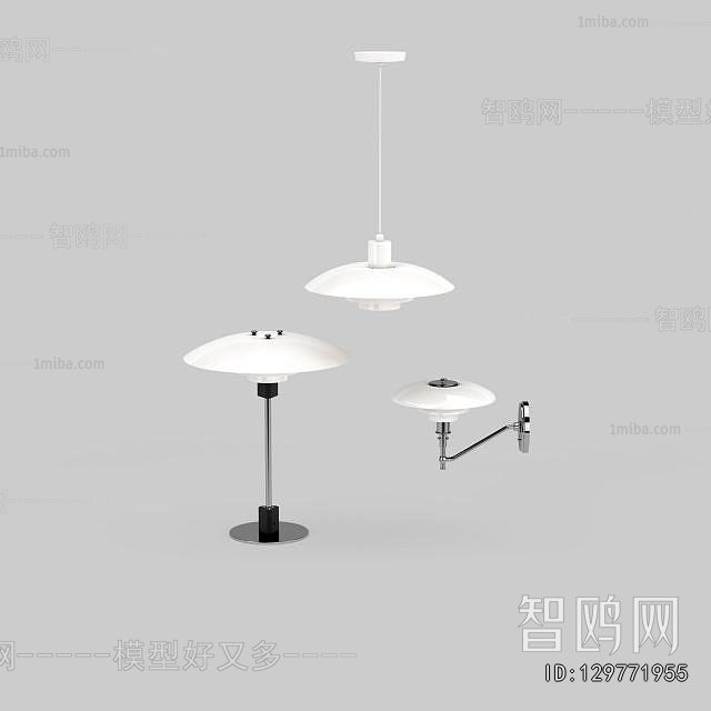 Modern Table Lamp