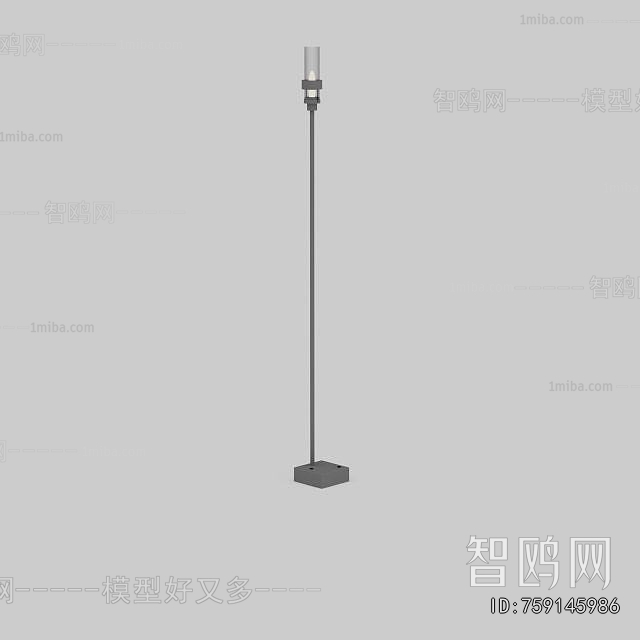 Modern Floor Lamp