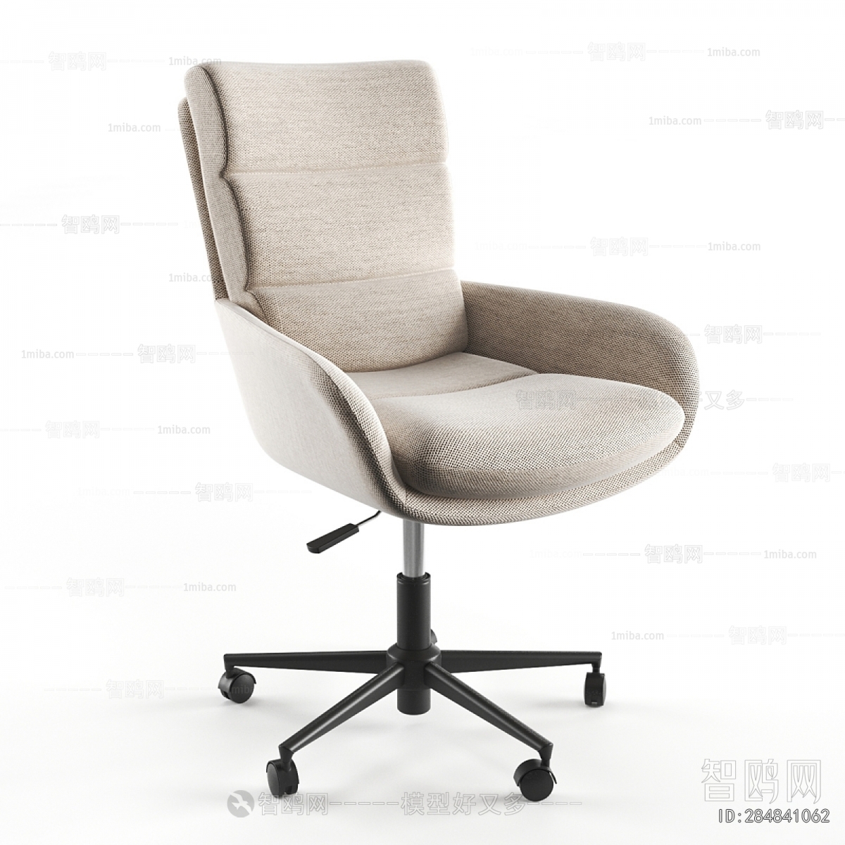 Modern Office Chair