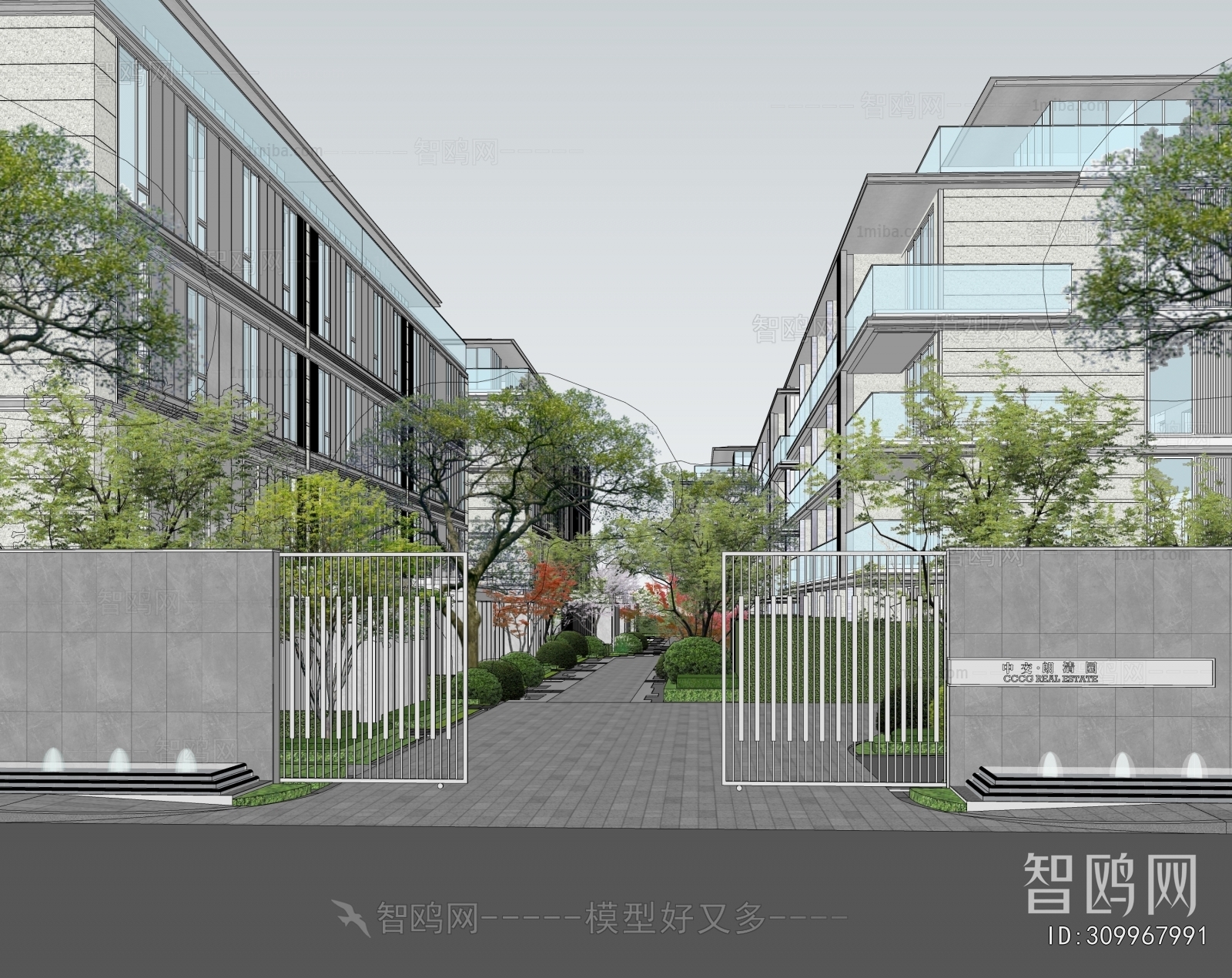 Modern Residential Building