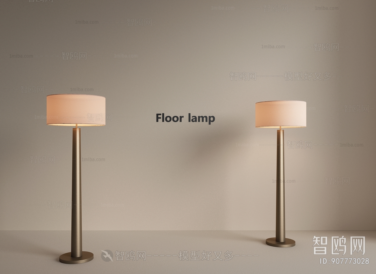 Modern Floor Lamp