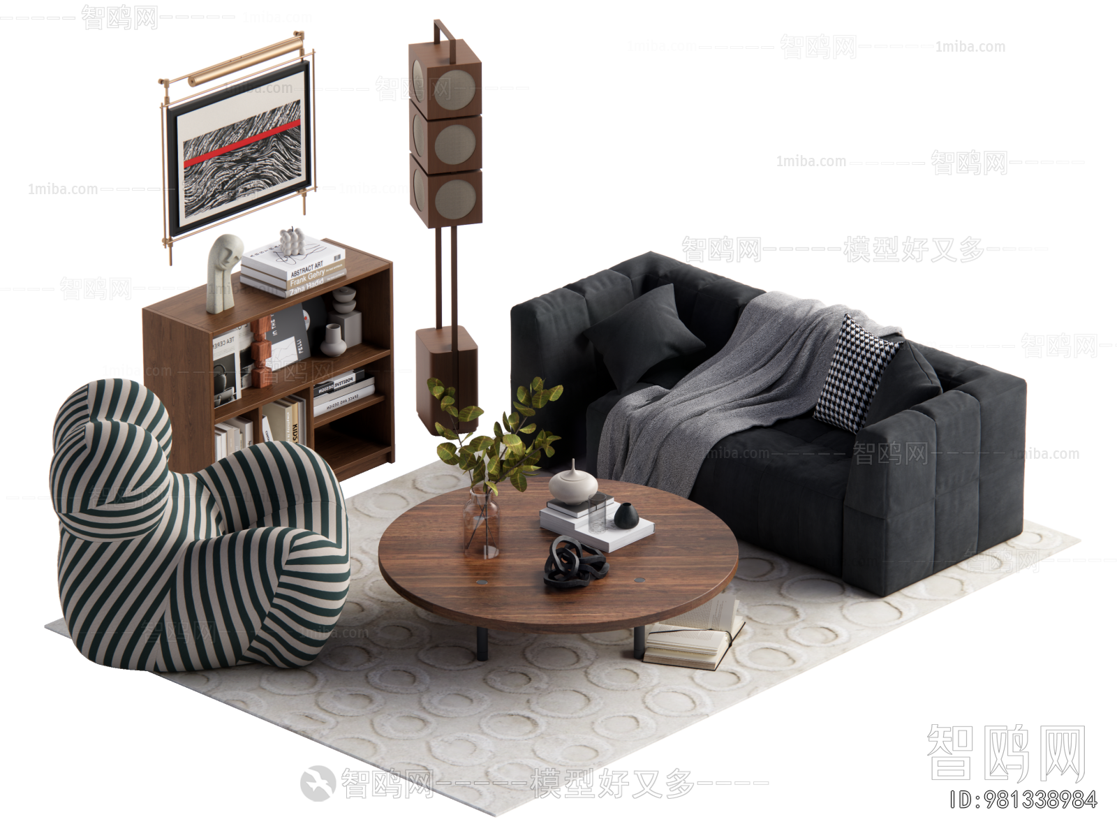 Modern Sofa Combination