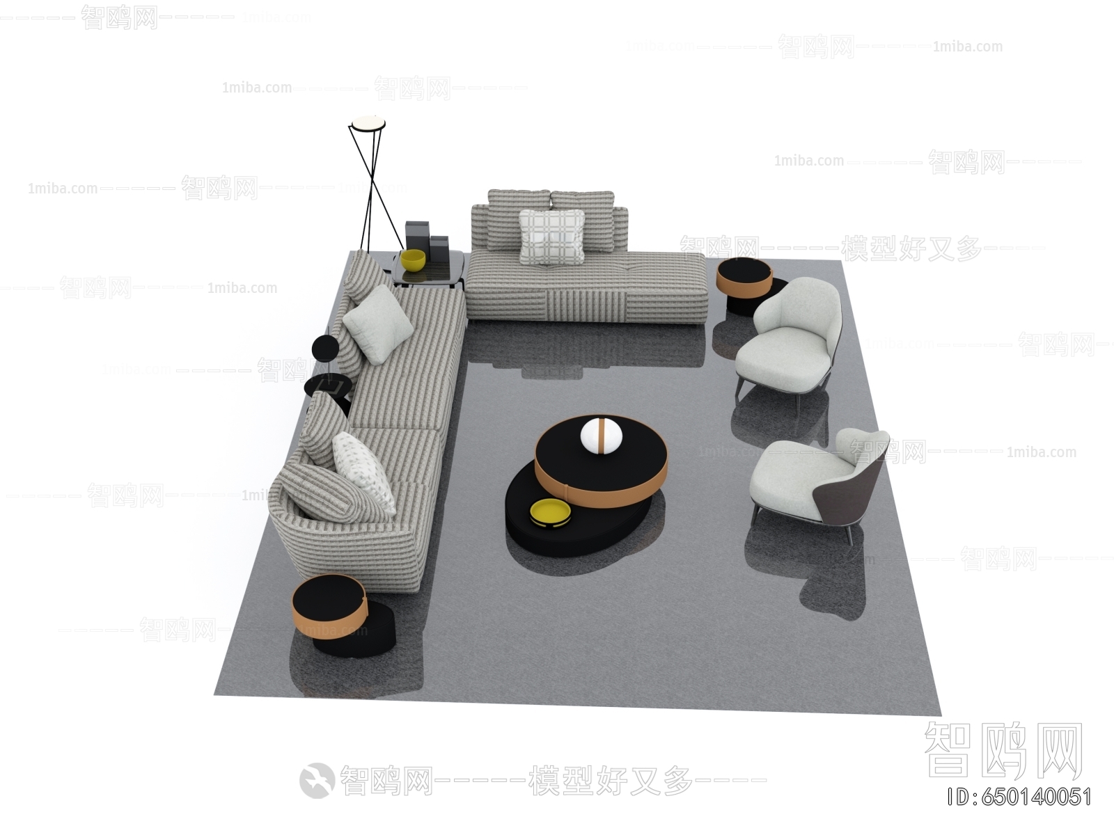 Modern Sofa Combination