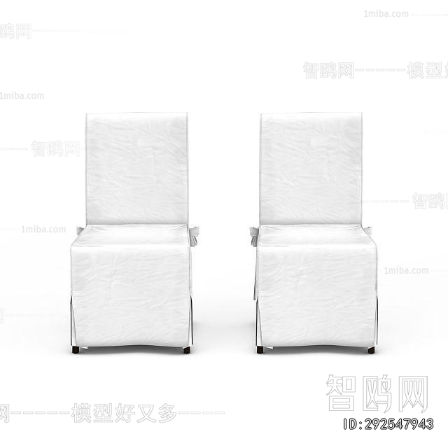 Modern Dining Chair