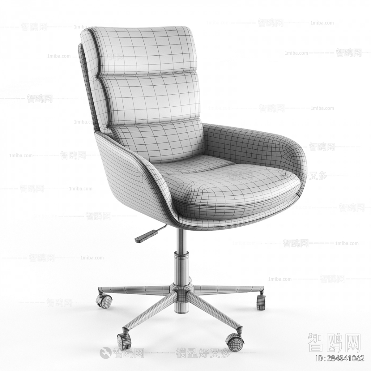 Modern Office Chair