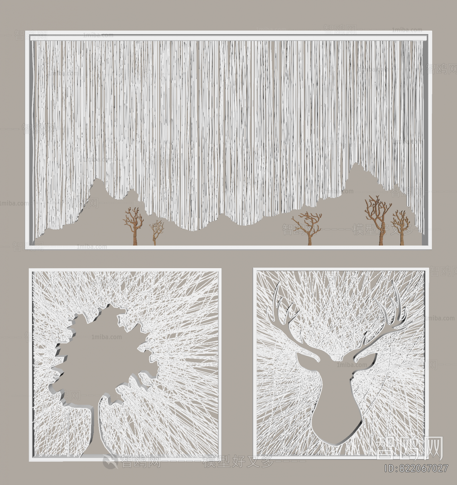 Modern Wall Decoration