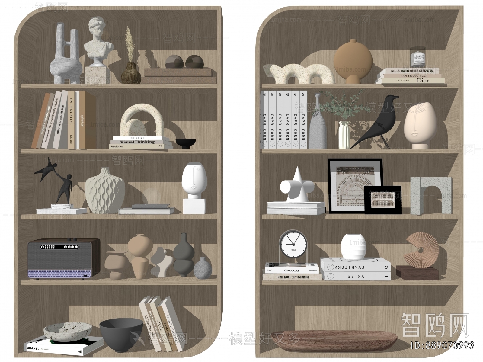 Modern Decorative Set