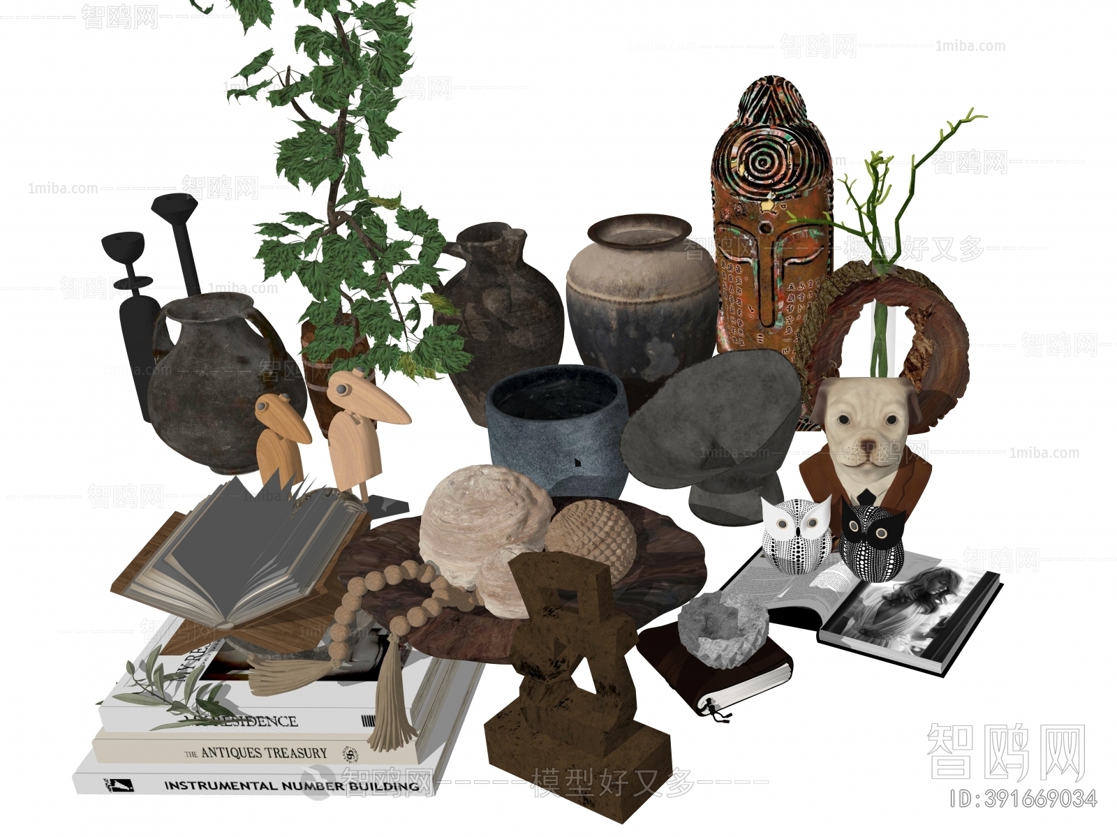 Modern Decorative Set