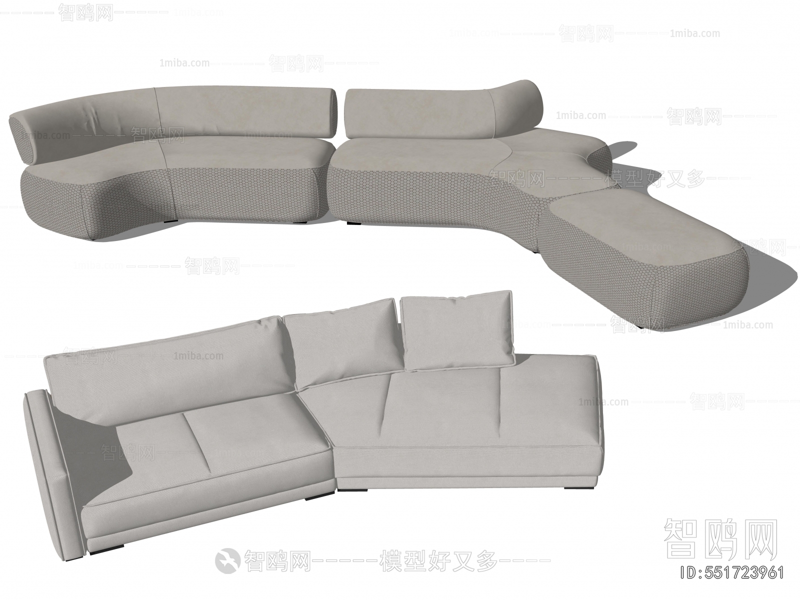 Modern Shaped Sofa