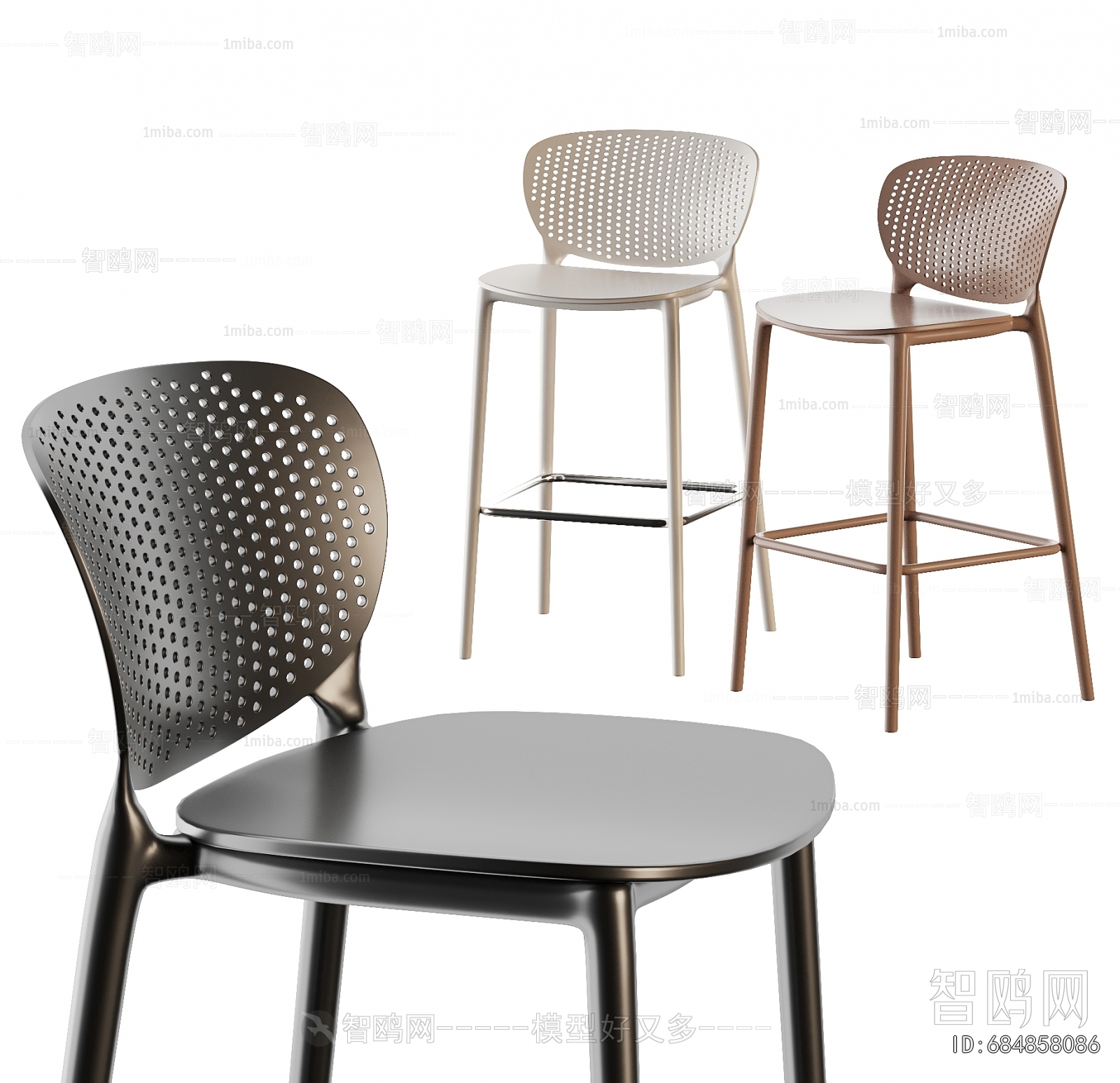 Modern Bar Chair