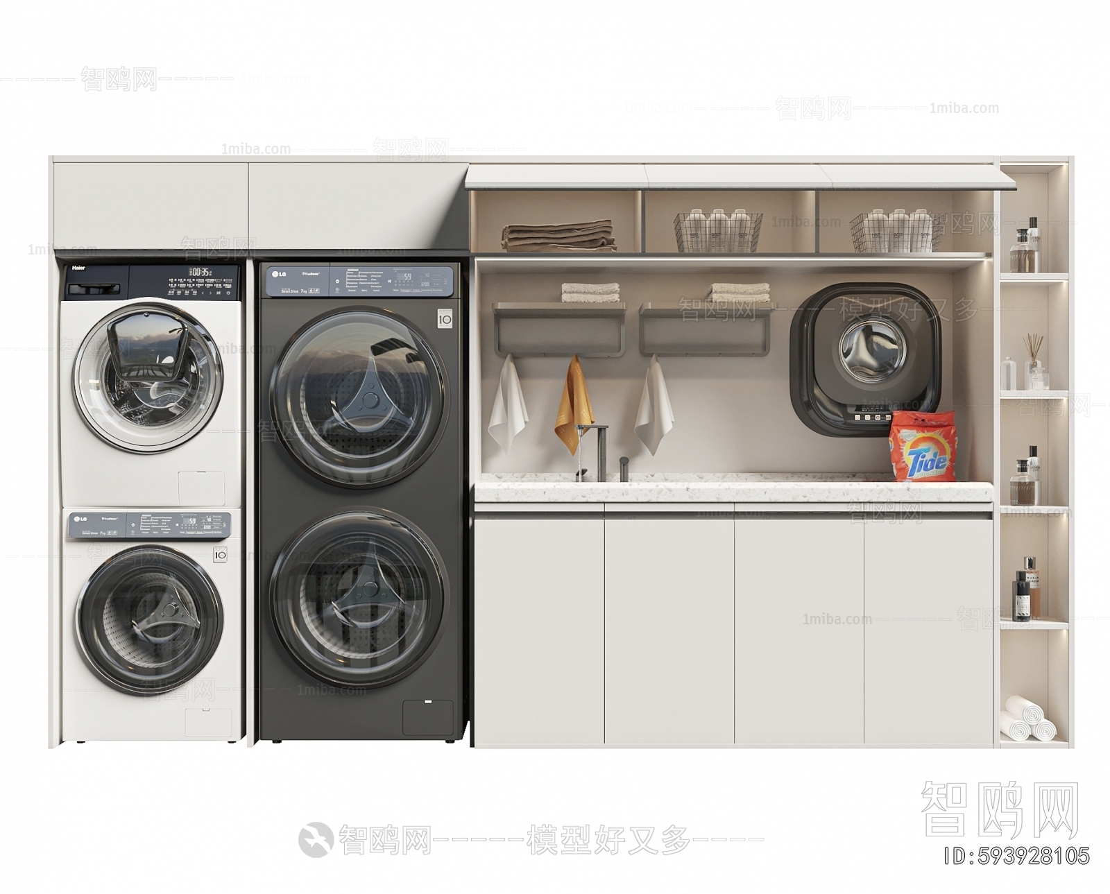 Modern Laundry Cabinet