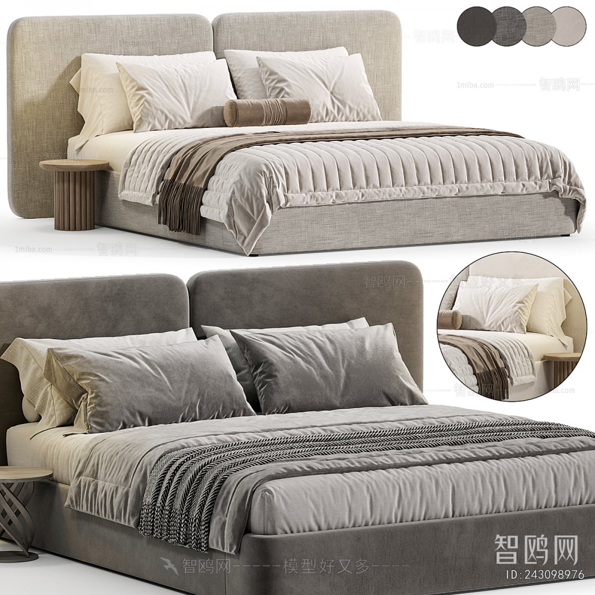 Modern Double Bed