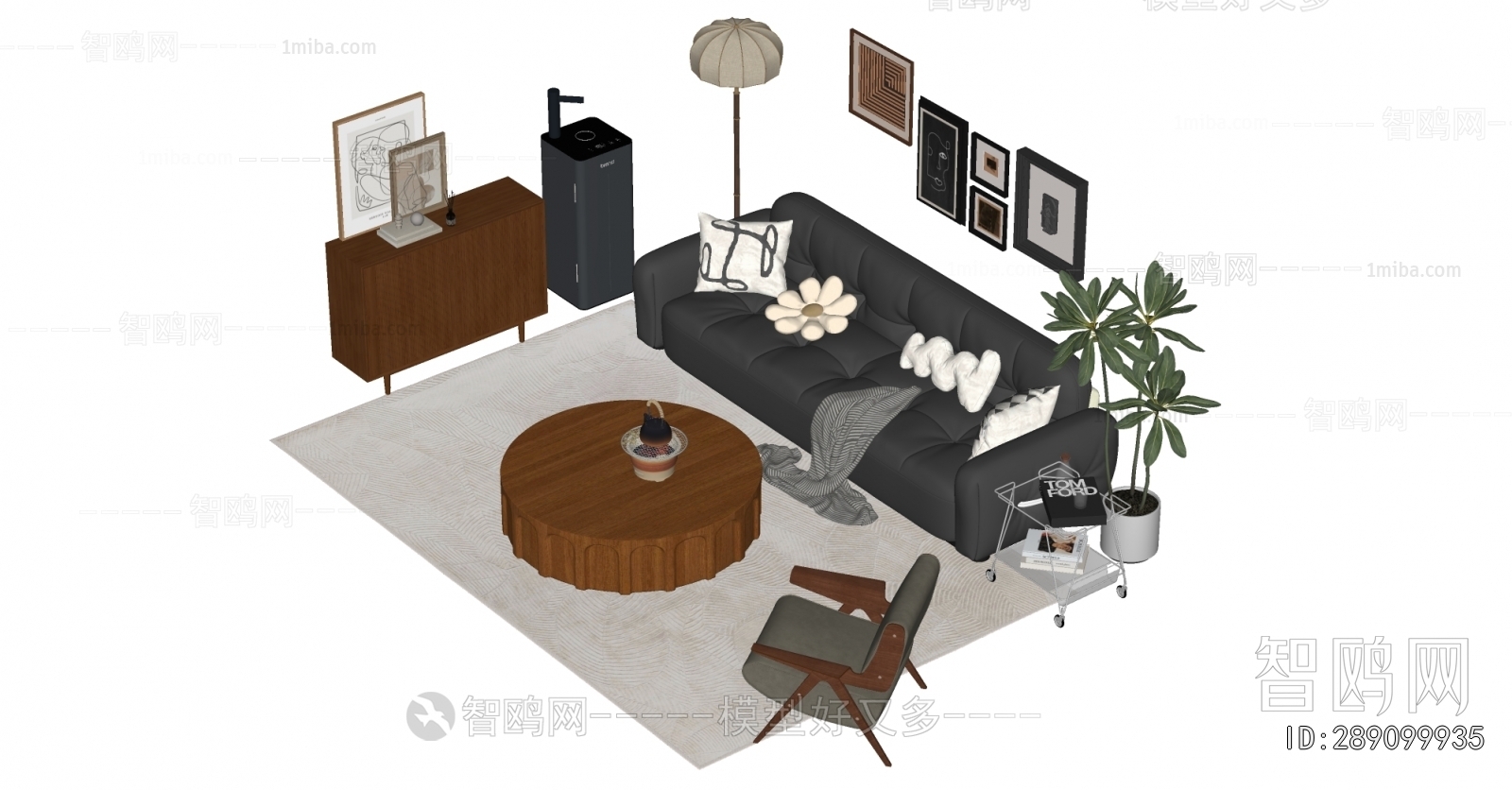 Modern Sofa Combination