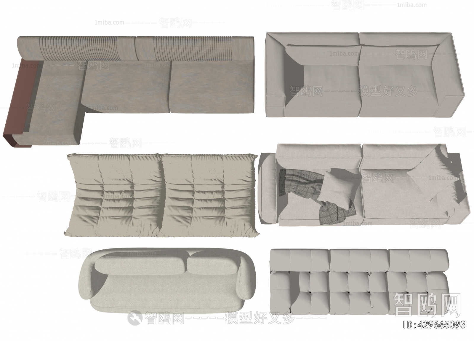 Modern Multi Person Sofa