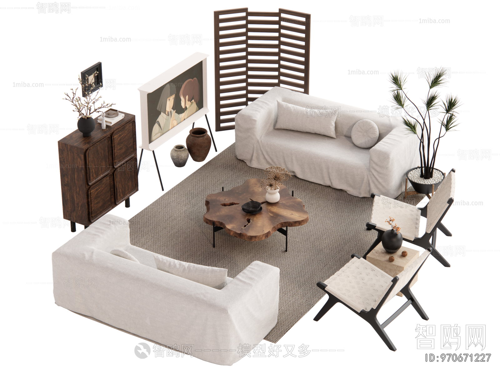 Modern Sofa Combination