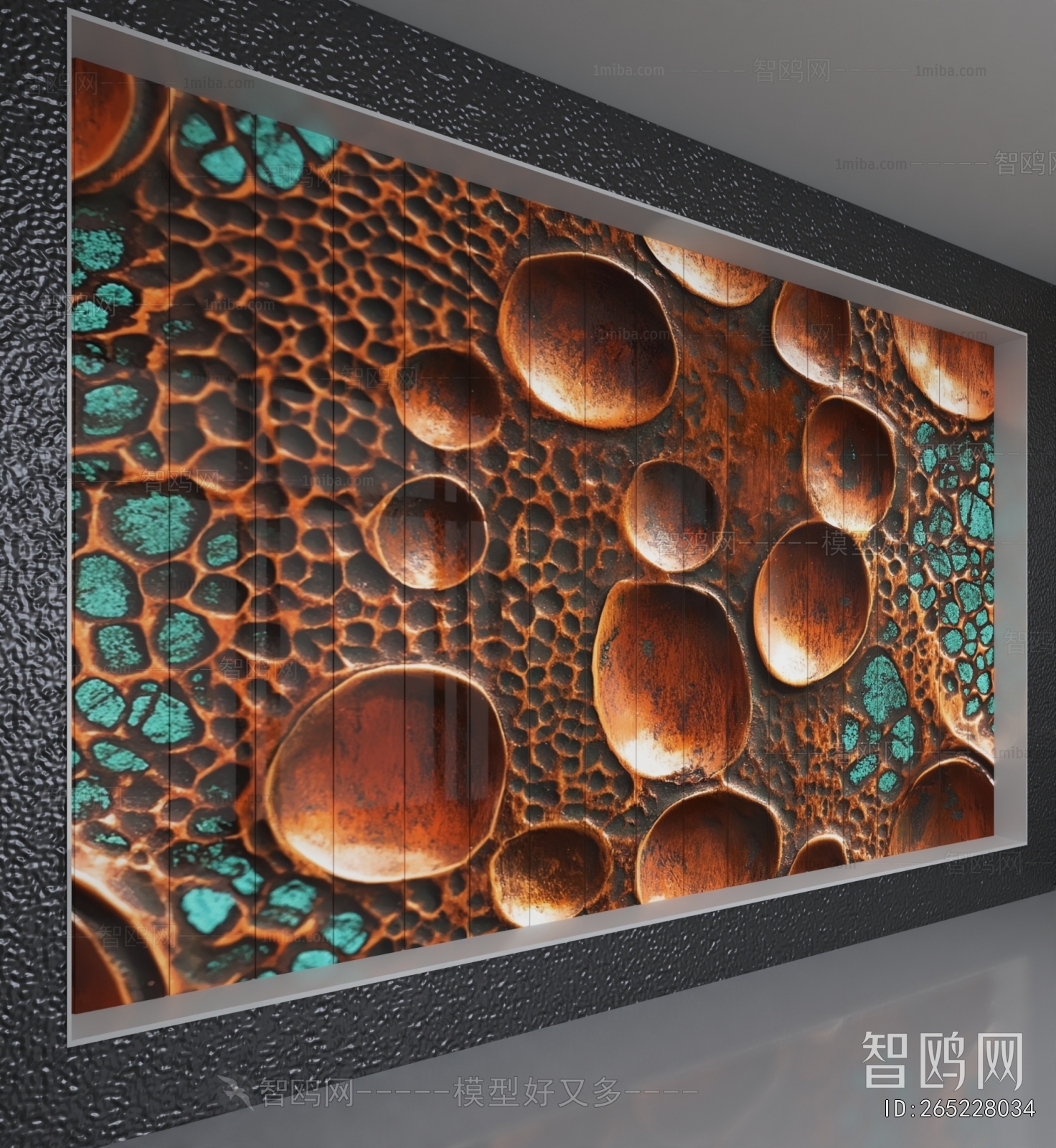 Industrial Style TV Wall