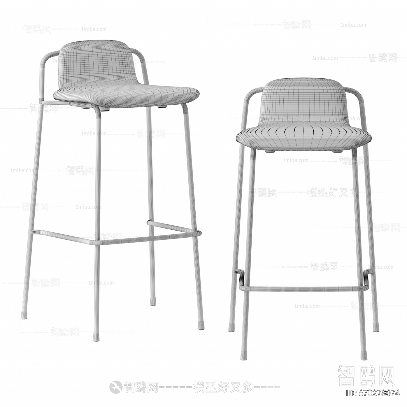 Modern Bar Chair
