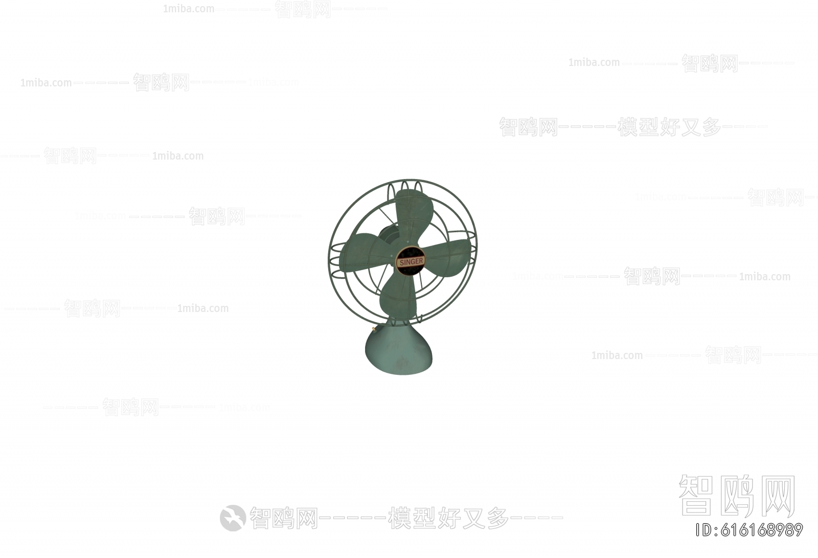 Industrial Style Fan